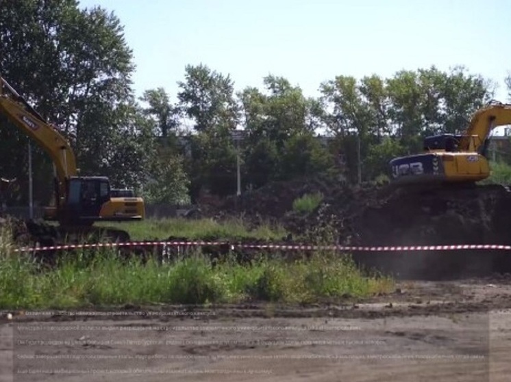 Разрешение на строительство нового кампуса НовГУ получено