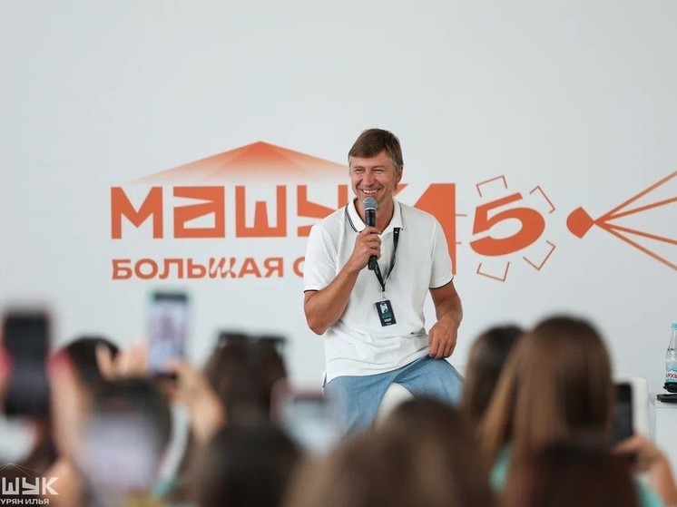 Олимпийский чемпион Алексей Ягудин посетил молодежный форум «Машук» в Пятигорске