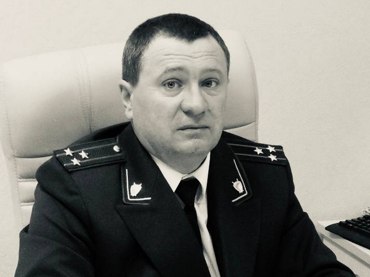В Курской области сообщили о смерти прокурора Сергея Игнатенко