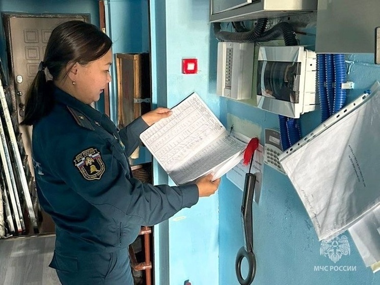 В Якyтии сотрудниками МЧС проводится приемка объектов образования