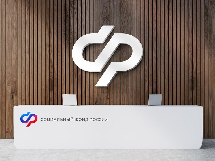 Более 100 тыс листков нетрудноспособности оплатил СФР по Якутии