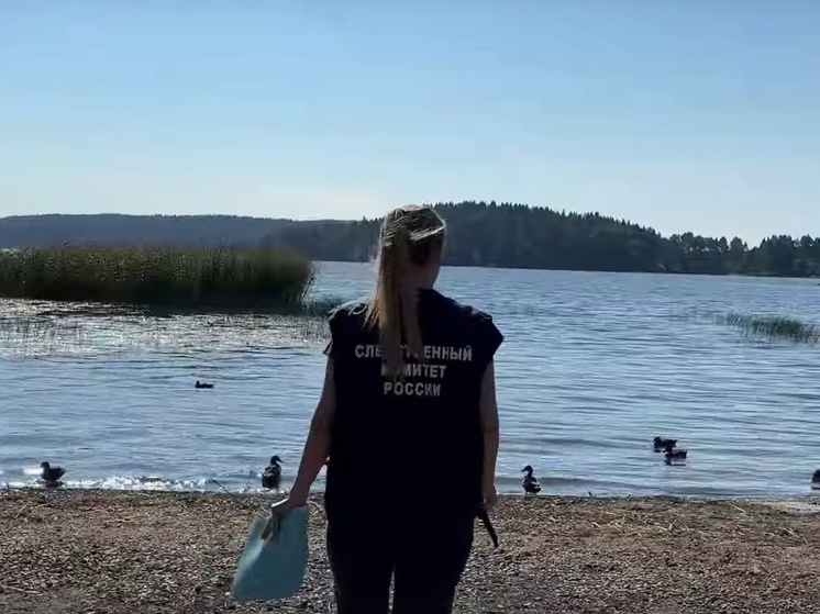 Следователи проверят обстоятельства гибели утонувшего в Карелии петербуржца