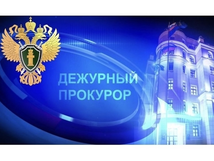 За минувшие сутки мошенники похитили у якутянина похитили 64 тысячи рублей