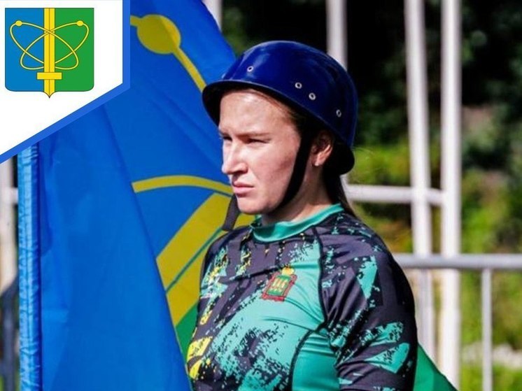 Зареченка завоевала медаль на Всероссийских соревнованиях