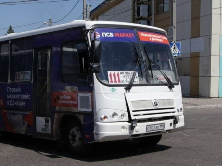 Новые автобусы намерены добавить на действующий маршрут между Донецком и Макеевкой