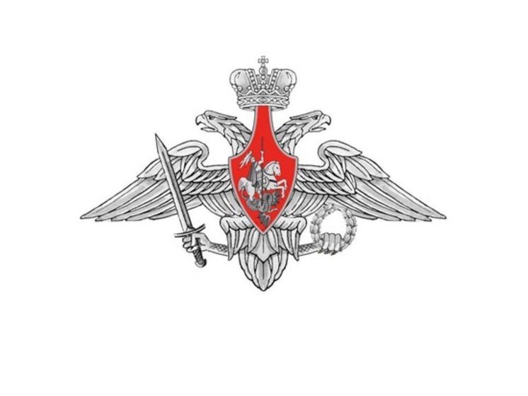 МО РФ обнародовало очередную сводку по ситуации в Курской области