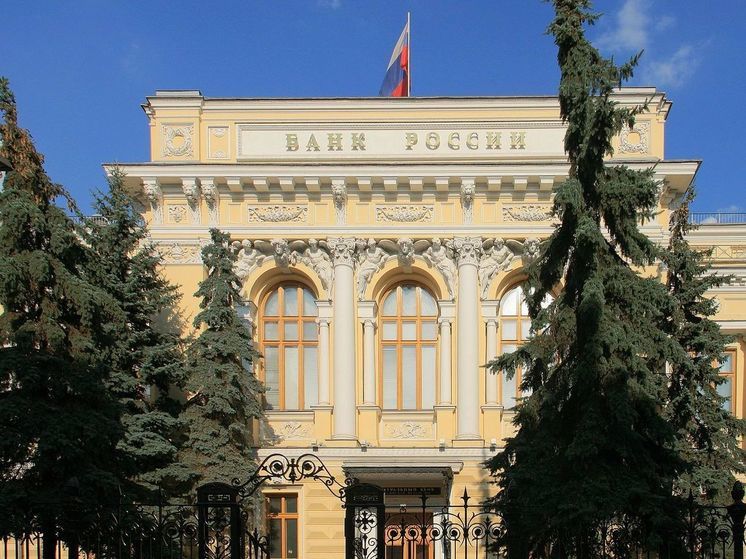 В ЦБ призвали кредиторов поддержать ипотечных заемщиков из Курской области