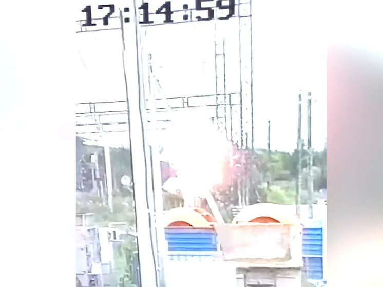 Появилось видео взрыва на Лучегорской ГРЭС перед блэкаутом в Приморском крае
