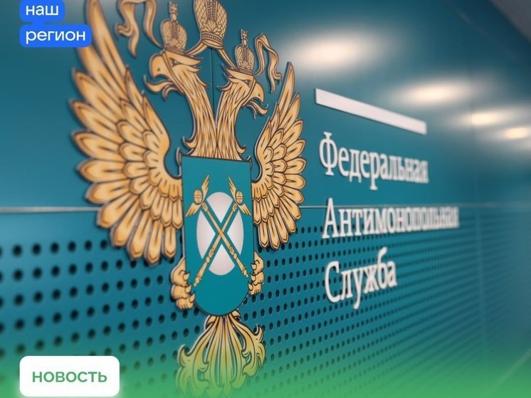 Недобросовестный предприниматель предстал перед судом в Запорожской области
