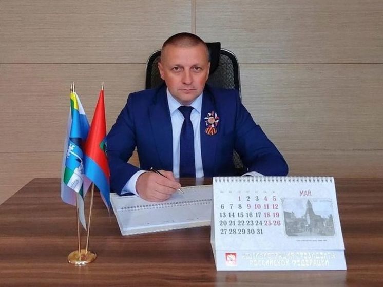В Орловском муниципальном округе сменится руководитель
