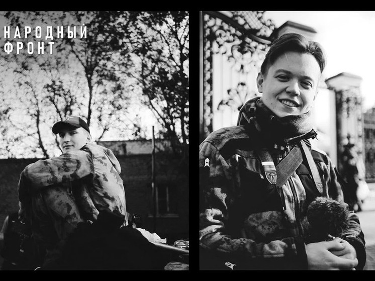 СК завел дело после гибели двух сотрудников ОНФ в приграничье Курской области