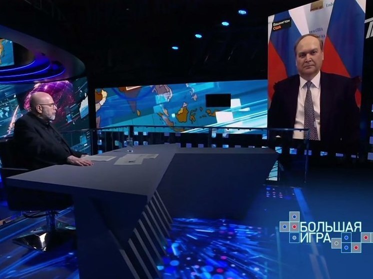 Антонов: власти США встали на путь тотальной цензуры