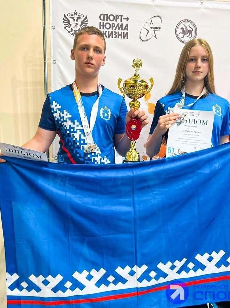 Стрелки из Ноябрьска взяли серебро всероссийского турнира