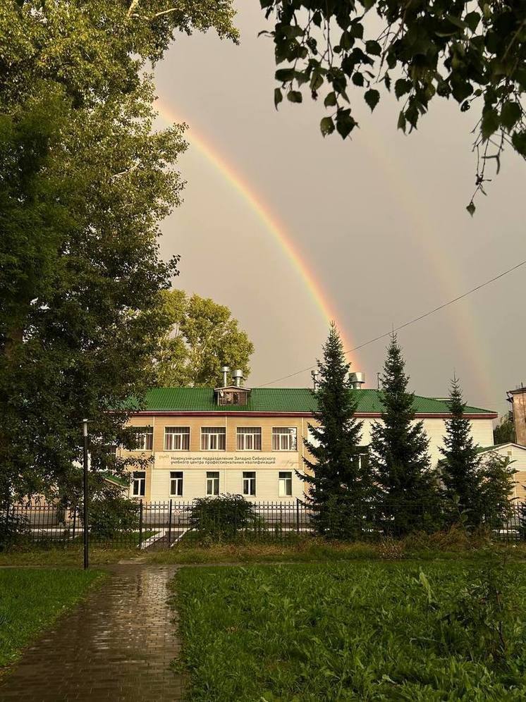 Двойная радуга появилась в небе над Новокузнецком