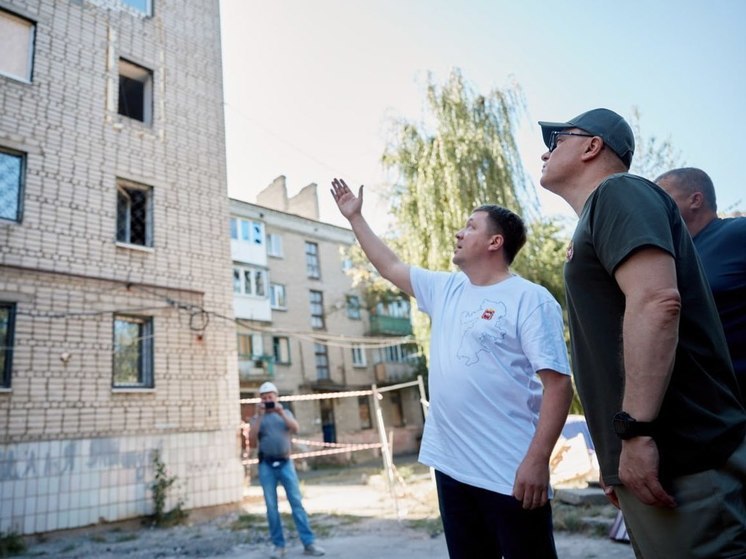 Губернатор Алексей Текслер оценил ход восстановления подшефной Ясиноватой