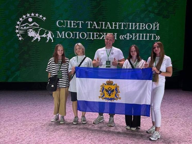 Ребята из Херсонской области познакомились с культурой и традициями адыгов