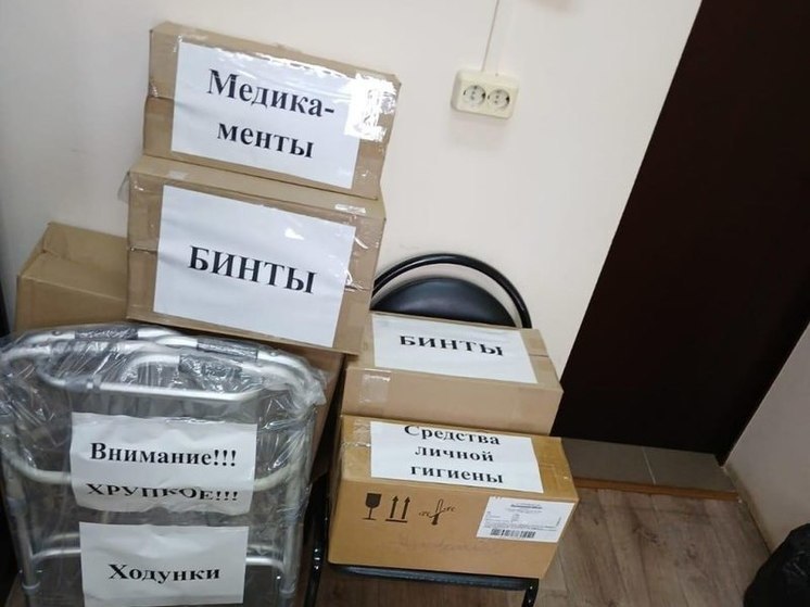  Гуманитарный груз из Абинского района Кубани прибыл в Херсонскую область