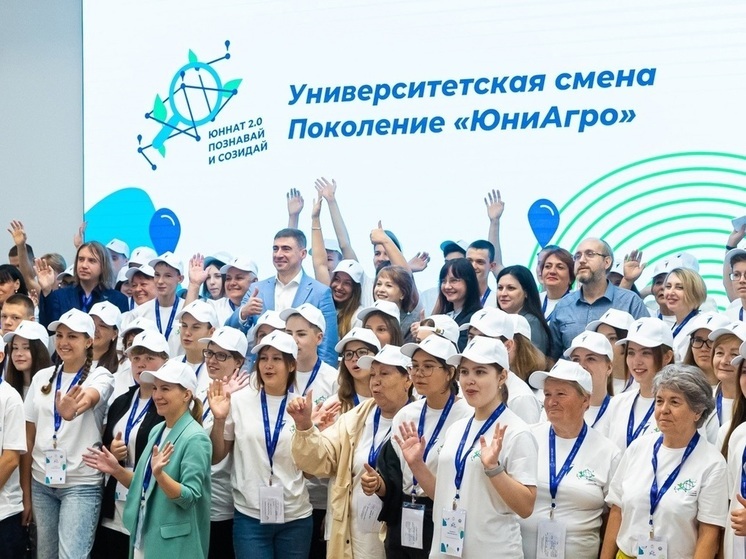 Батецкие школьники покоряют «ЮниАгро»