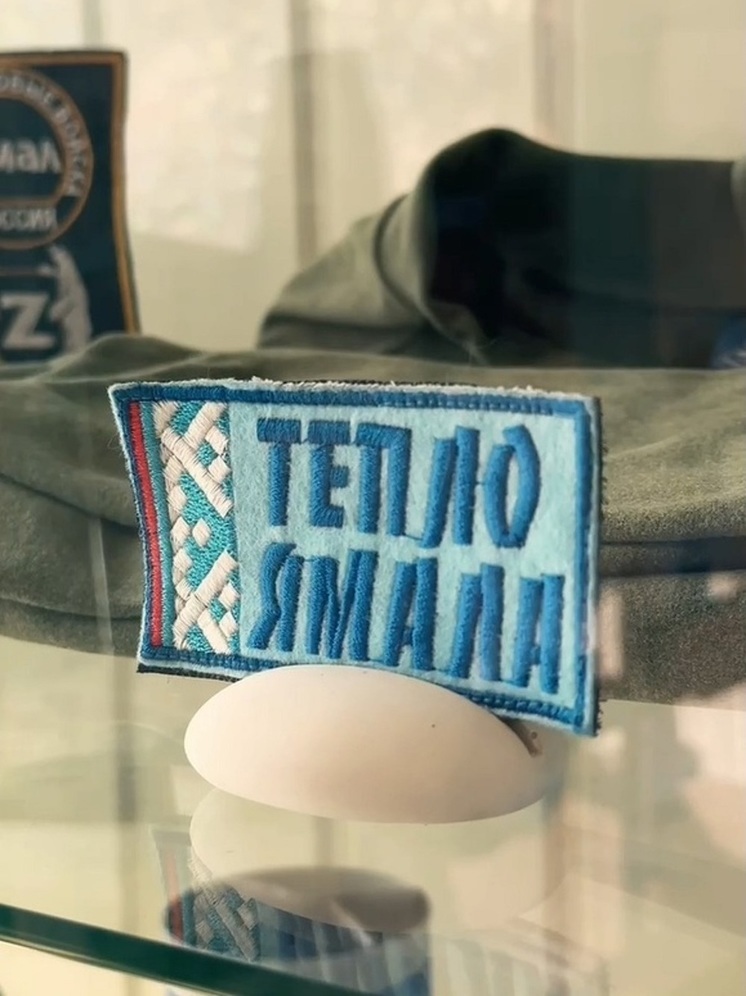 НКО из Ноябрьска будет шить вещи для бойцов СВО в новом комфортном помещении