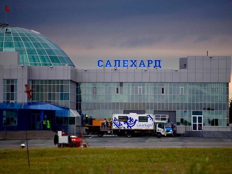 Юные ямальцы отправились из Салехарда на отдых в тюменский лагерь