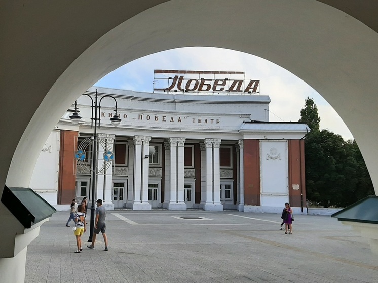 В Саратове отремонтируют кинотеатр