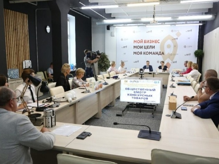 Названы победители регионального этапа конкурса «100 лучших товаров России»