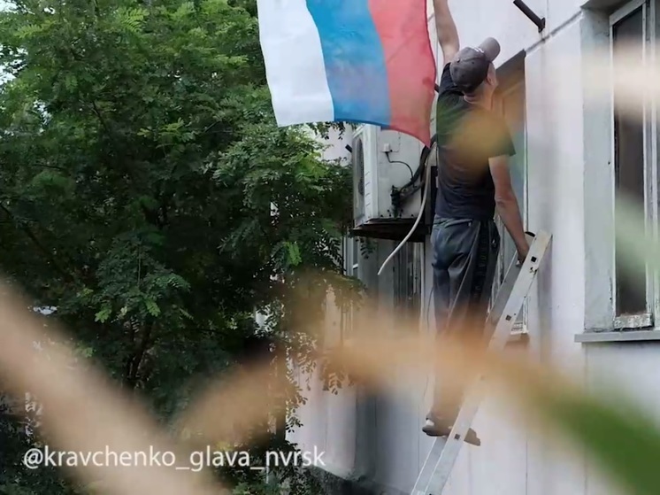 Более тысячи триколоров украсят Новороссийск ко Дню Государственного флага России