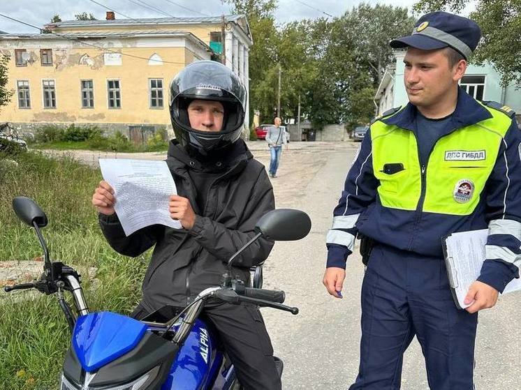 Профилактическая акция для водителей скутеров и мопедов прошла в Касимове