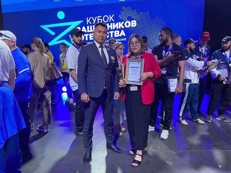 Участница из Калмыкии стала лауреатом конкурса в Ставрополе