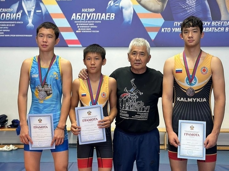 Спортсмены из Калмыкии завоевали медали в Краснодаре