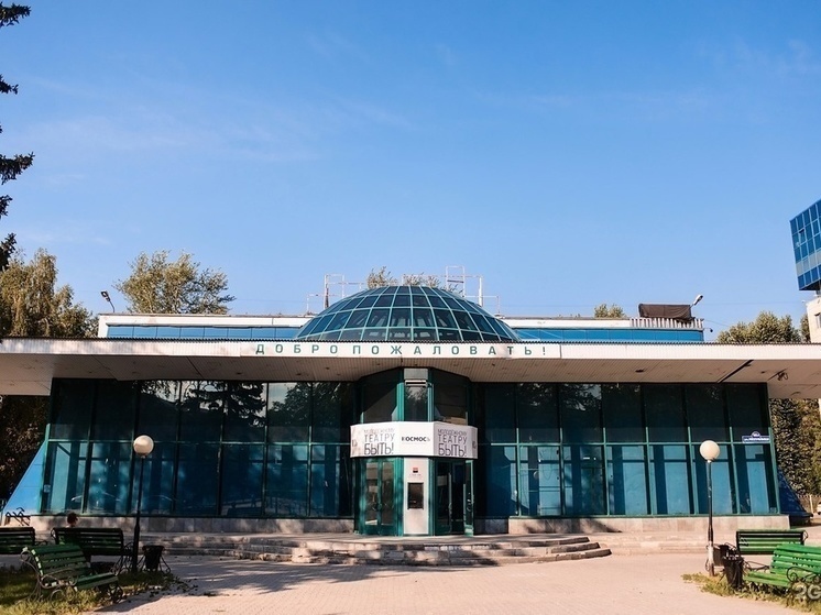 В Тюмени построят образовательный культурно-досуговый центр