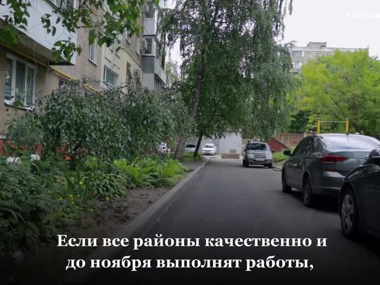 На ремонт дворов в Саратове, Энгельсе, Балаково и Балашове потребуется 2,3 миллиарда рублей