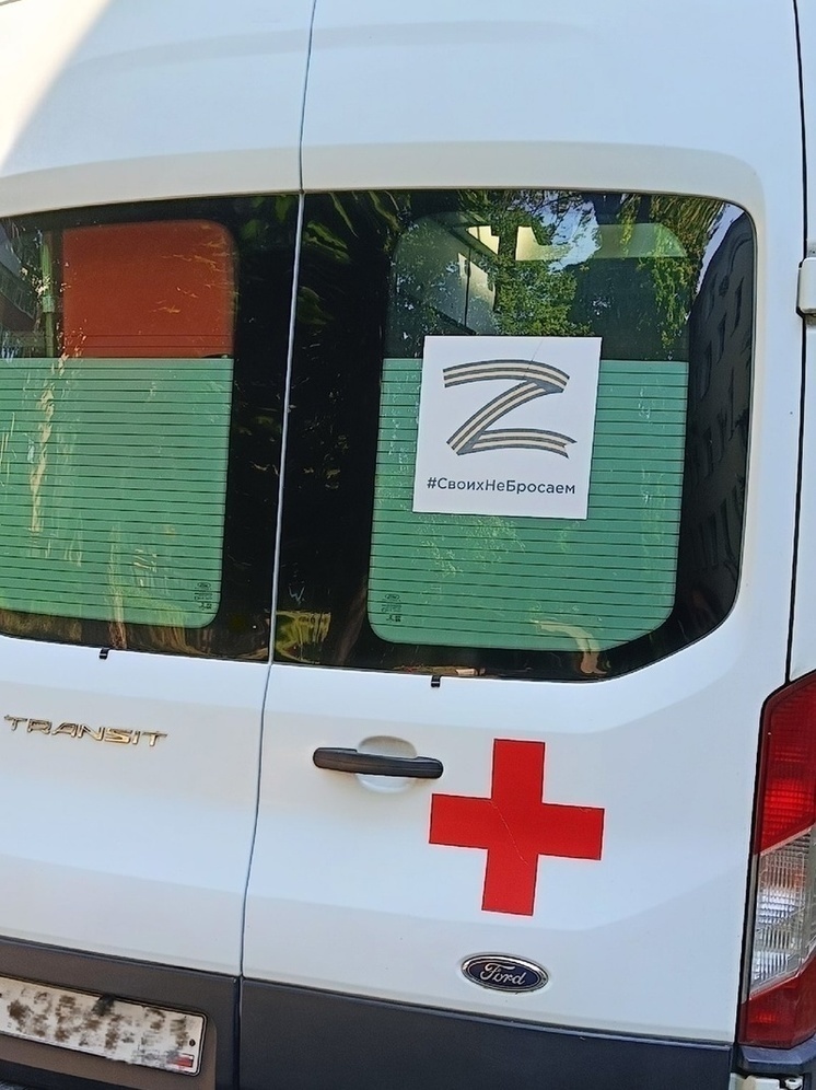 Состояние пострадавшего ребёнка в результате обстрела автобуса в Лисичанске остаётся тяжёлым