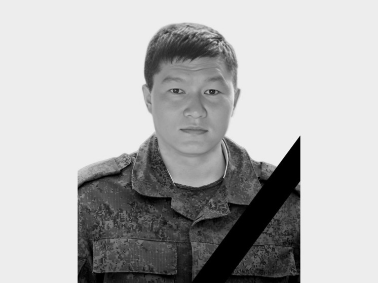 «Ему было 27 лет»: в Астраханской области похоронили бойца спецоперации