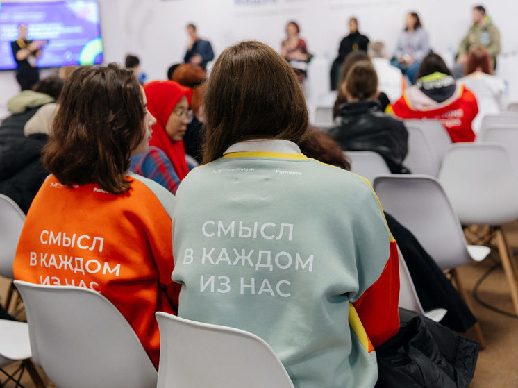 Югра стала «пилотом» программы «Обучение служением. Первые»