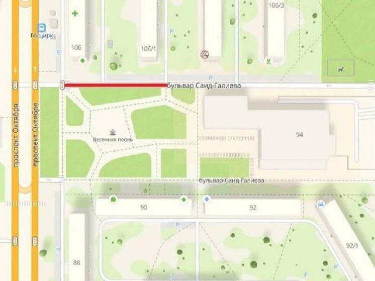 В Уфе на неделю закроют бульвар Саид-Галиева