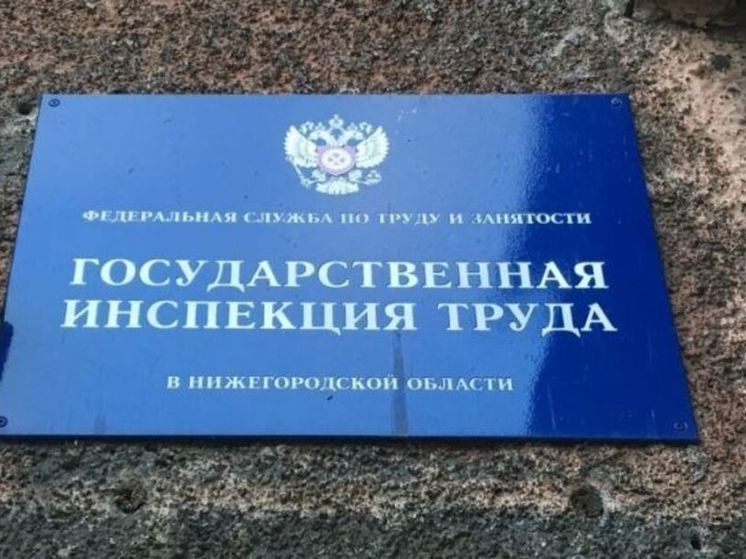 Тело московского программиста нашли в съемкой квартире в Нижнем