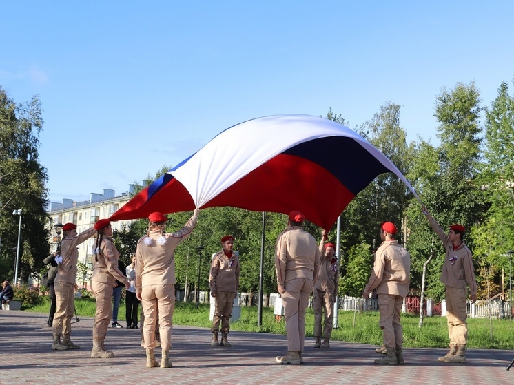 В Северодвинске отметят день государственного флага серией мероприятий