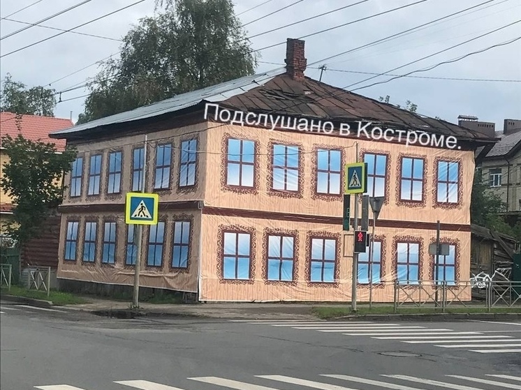 Старый дом на проспекте Текстильщиков может уйти с молотка