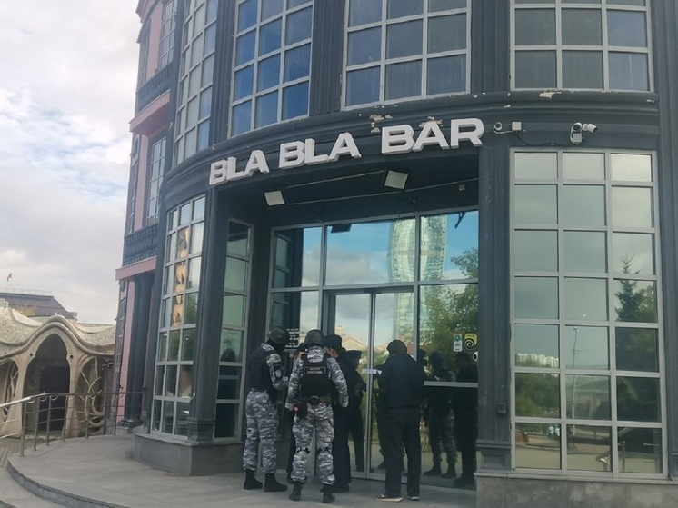 Деятельность «Bla Bla Bar» приостановлена в Екатеринбурге