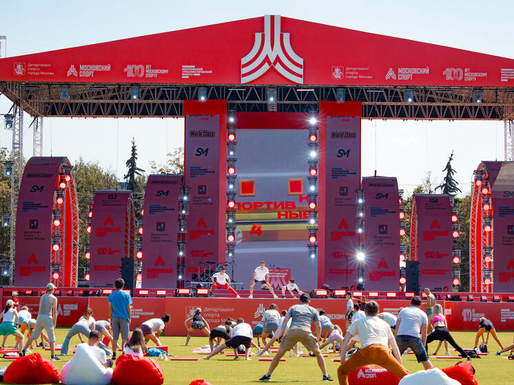 Зумба, барре и фиджитал-спорт в «Лужниках»