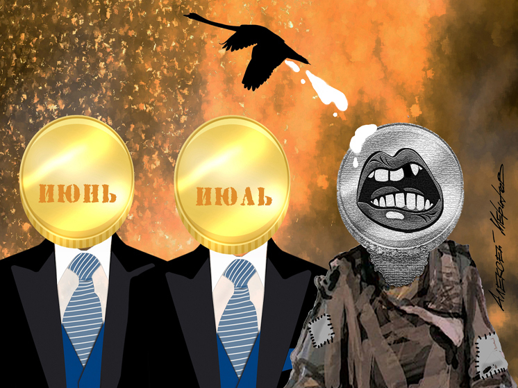 «Черный лебедь» приземлился в США