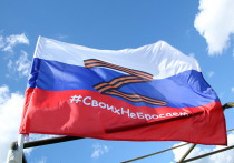 Глава комиссии Общественной палаты РФ по вопросам суверенитета Владимир Рогов заявил, что "наши ребята выбили противника, идет зачистка"