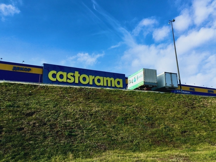 СМИ: в Саратове закрывается строительный гипермаркет Castorama