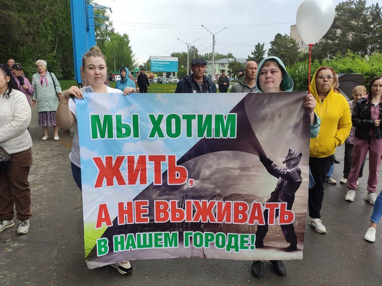 Назначена дата общественных слушаний по строительству ЮМПЗ под Новосибирском