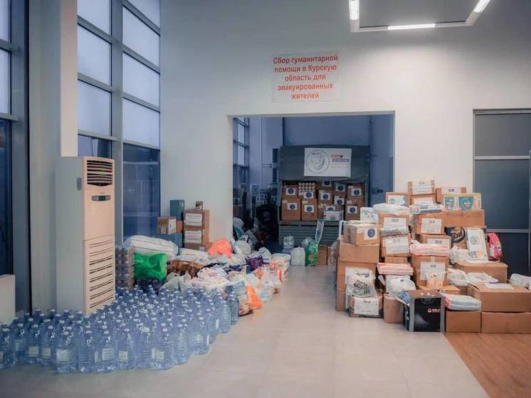 В Тюменской области открыт благотворительный счет для помощи жителям Курской области