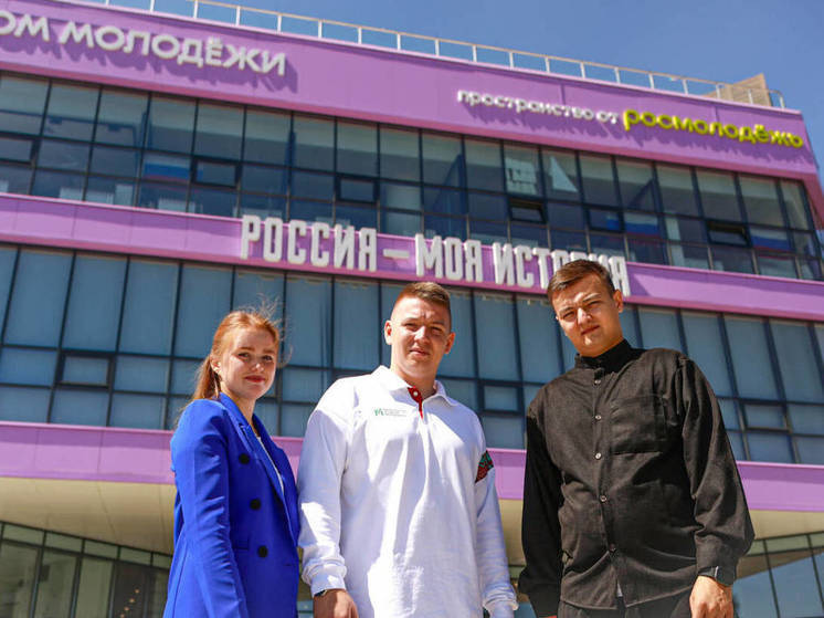 Совместные проекты обсудила молодежь Татарстана и ЛНР
