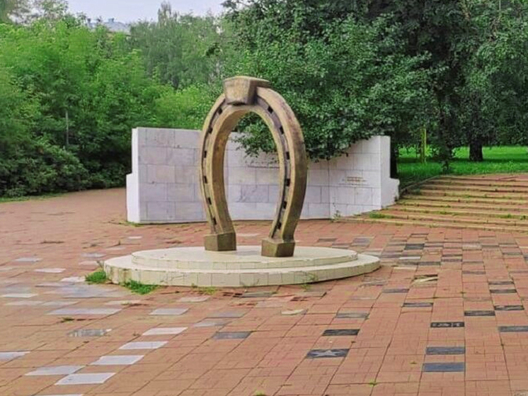 В Кирове ищут новое место для арт-объекта «Подкова счастья»