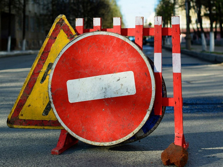 Движение по Карла Маркса в Кирове перекроют до конца сентября