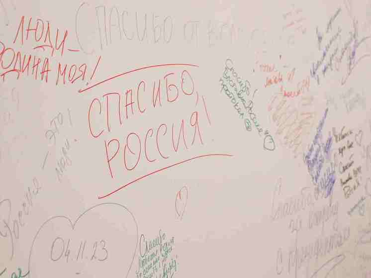 Побывать снова на международной выставке-форуме «Россия» можно с помощью онлайн-экскурсий